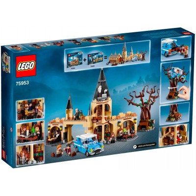 75953 LEGO Harry Potter Гремучая ива