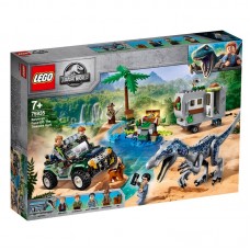 75935 Lego Jurassic World Поединок с бариониксом: охота за сокровищами
