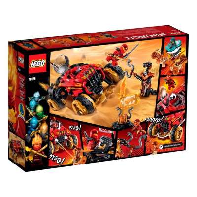 70675 Lego Ninjago Внедорожник Катана 4x4