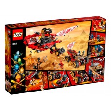 70677 Lego Ninjago Райский уголок