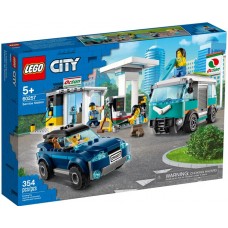 Станция технического обслуживания 60257 Lego City