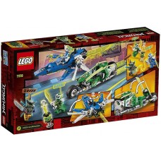 Скоростные машины Джея и Ллойда 71709 Lego Ninjago