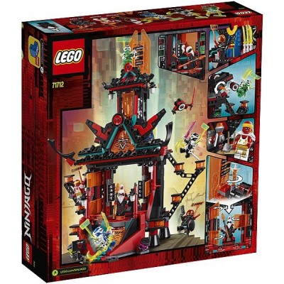Императорский храм Безумия 71712 Lego Ninjago 